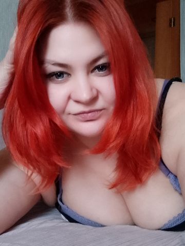 Таисия